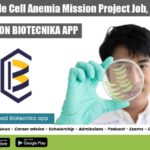 IICB Project Associate Vacancy Available