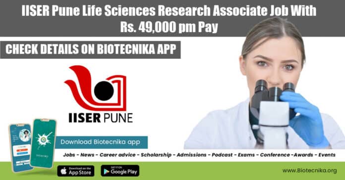 IISER Pune PhD Post