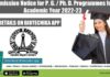 IISc Admission Notice for P. G. / Ph. D. Programmes for the Academic Year 2022-23 IISc Admission Notice 2022-23