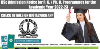IISc Admission Notice 2022-23