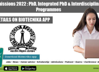 IISc Admissions 2022:
