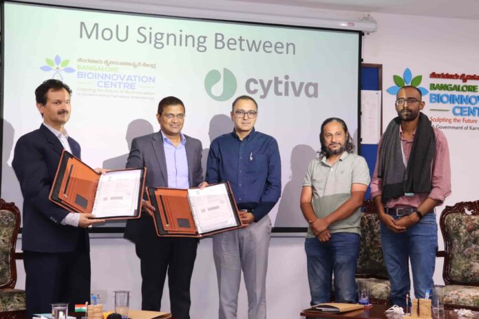 BBC Collaborating With Cytiva For Providing Training Programs