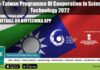 India-Taiwan Programme Of Cooperation In Science & Technology 2022 India-Taiwan Programme Of Cooperation