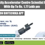 Inter University Accelerator Centre