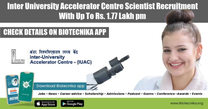 Inter University Accelerator Centre