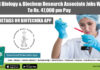 JNCASR Research Associate Jobs
