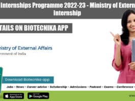 MEA Internships Programme 2022-23