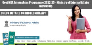 MEA Internships Programme 2022-23