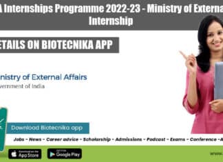 MEA Internships Programme 2022-23