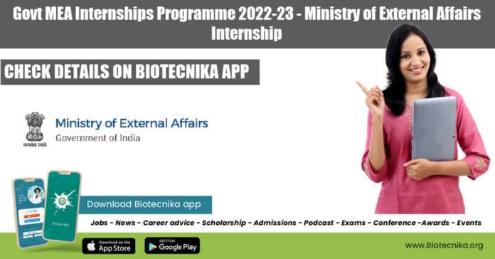 MEA Internships Programme 2022-23