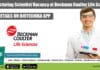 Manufacturing Scientist Vacancy at Beckman Coulter Life Sciences Manufacturing Scientist Vacancy