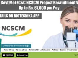 NCSCM Jobs