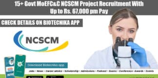 NCSCM Jobs