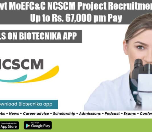 NCSCM Jobs