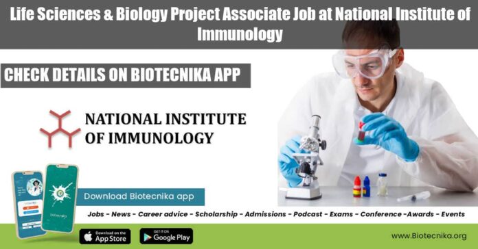 NII Job For Biology