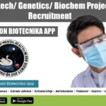 NIMHANS Biotech/ Genetics/ Biochem Project Assistant Recruitment NIMHANS Project Assistant Job