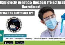 NIMHANS Biotech/ Genetics/ Biochem Project Assistant Recruitment NIMHANS Project Assistant Job