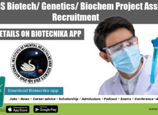 NIMHANS Project Assistant Job