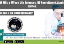 NIMHANS MSc & MTech Life Sciences JRF Recruitment, Applications Invited NIMHANS Research Recruitment For