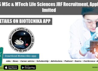 NIMHANS Research Recruitment For