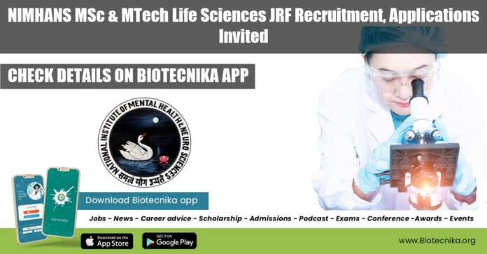 NIMHANS Research Recruitment For