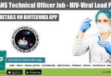 NIMHANS HIV-Viral Load Project Tech Officer Recruitment NIMHANS Technical Officer Job