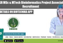 NIPGR MSc & MTech Bioinformatics Project Associate-I Recruitment NIPGR Bioinformatics Project Vacancy
