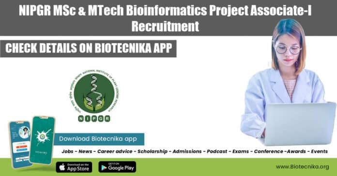 NIPGR Bioinformatics Project Vacancy