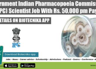 Pharmacopoeial Scientist Vacancy at IPC