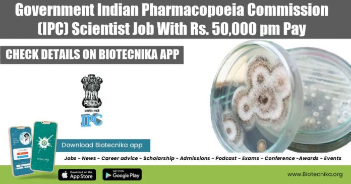 Pharmacopoeial Scientist Vacancy at IPC