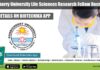 Pondicherry University Life Sciences Research Fellow Recruitment Pondicherry University Life Sciences