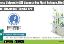 Presidency University JRF Vacancy