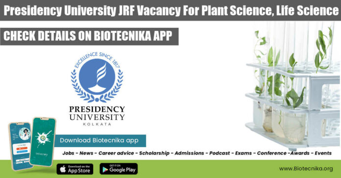 Presidency University JRF Vacancy