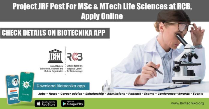 RCB Faridabad Research Jobs