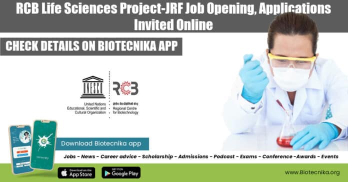 RCB Life Sciences Project-JRF Job