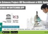 MSc Life Sciences Project-JRF Recruitment at RCB, Apply Online RCB Project Opening