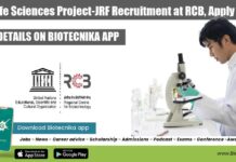 MSc Life Sciences Project-JRF Recruitment at RCB, Apply Online RCB Project Opening