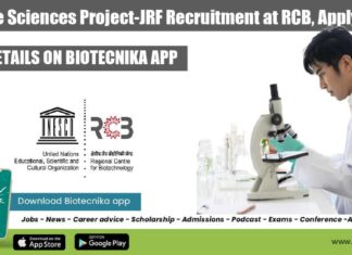 RCB Project Opening