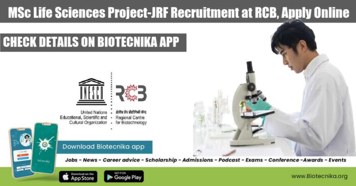 RCB Project Opening
