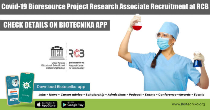 RCB Project Research Associate