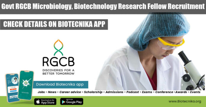 RGCB Microbiology JRF