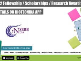 SERB 2022 Fellowship