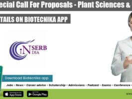 SERB Special Call For