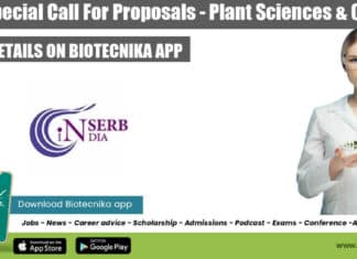 SERB Special Call For