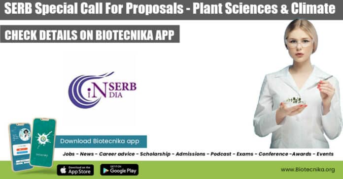 SERB Special Call For
