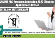 SGPGIMS PhD Program Admission 2022 (Session I), Applications Invited SGPGIMS PhD Admissions 2022