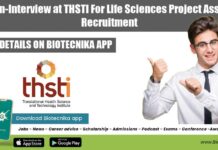 Walk-In-Interview at THSTI For Life Sciences Project Associate Recruitment THSTI Project Opening Available