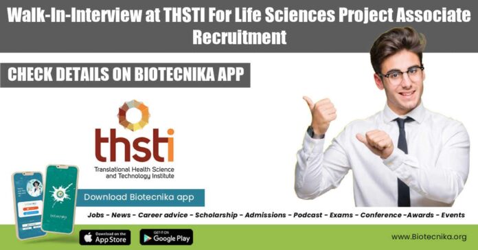 THSTI Project Opening Available