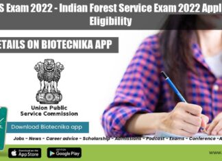 UPSC IFS Exam 2022 - Indian Forest Service Exam 2022 Application, Eligibility