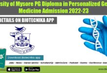 University of Mysore PG Diploma in Personalized Genomic Medicine Admission 2022-23 University of Mysore Admission